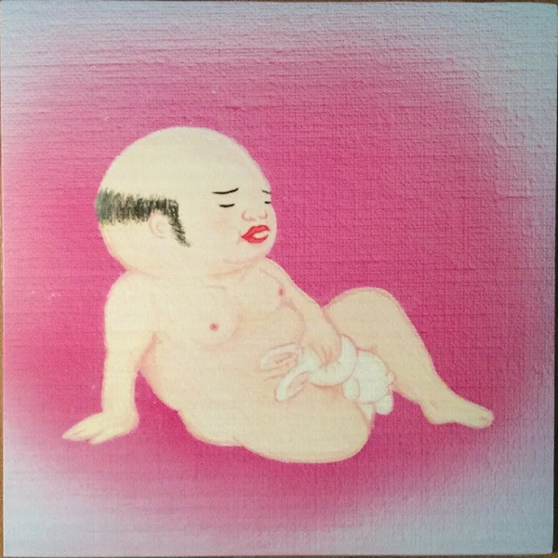 Jim O'Rourke - Eureka (LP, Album) (Near Mint (NM or M-))