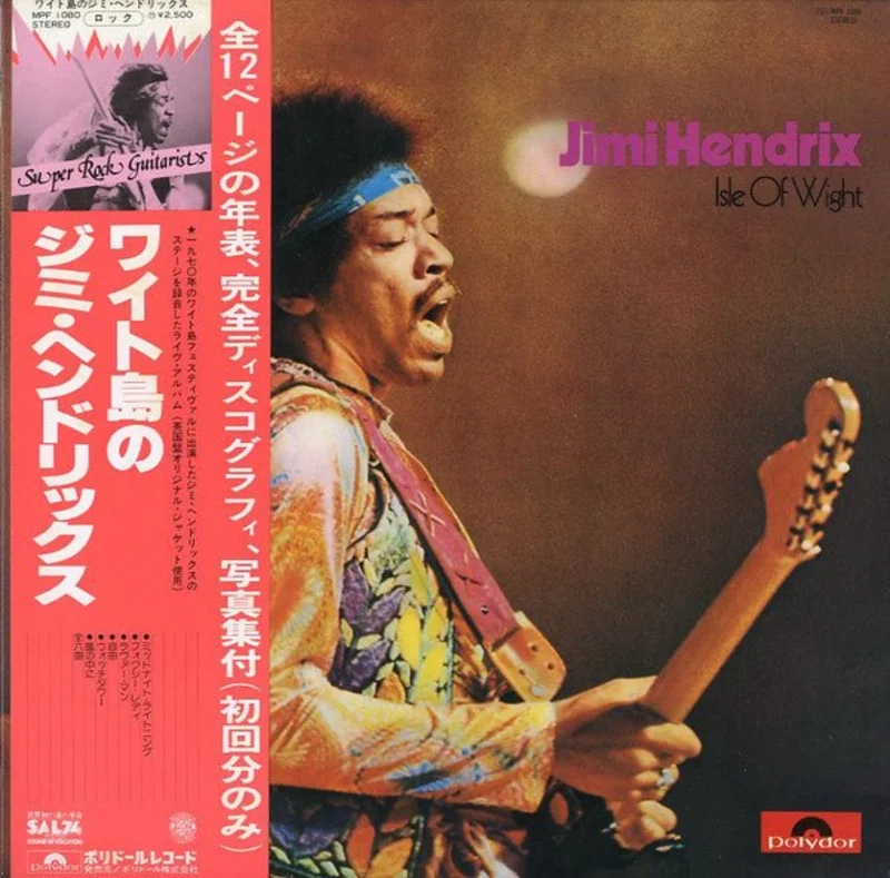 Jimi Hendrix - Isle Of Wight