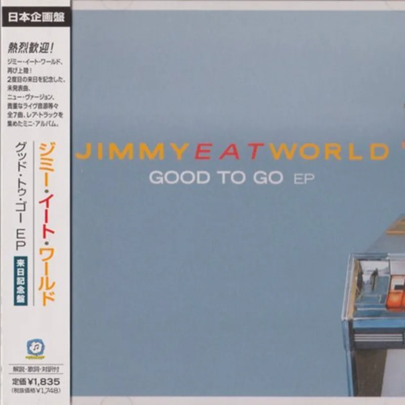 Jimmy Eat World - Good To Go