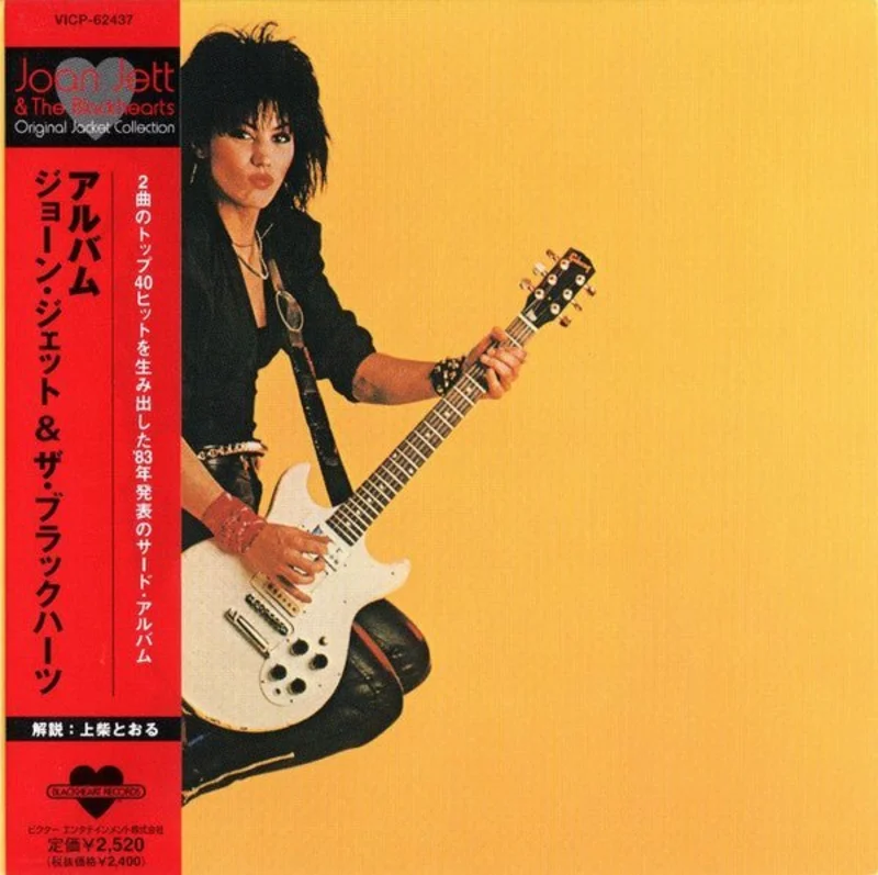 Joan Jett & The Blackhearts - Album