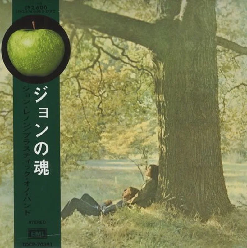 John Lennon - John Lennon / Plastic Ono Band