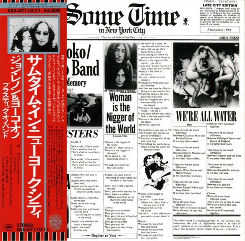 John & Yoko / Plastic Ono Band With Elephant's Memory And Invisible Strings - Some Time In New York City