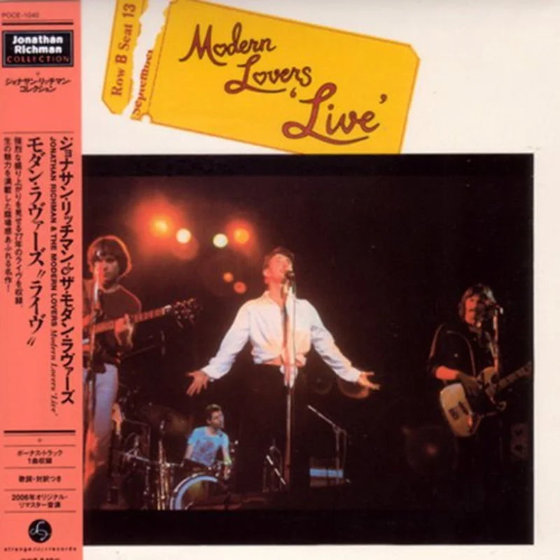 Jonathan Richman & The Modern Lovers - Modern Lovers Live
