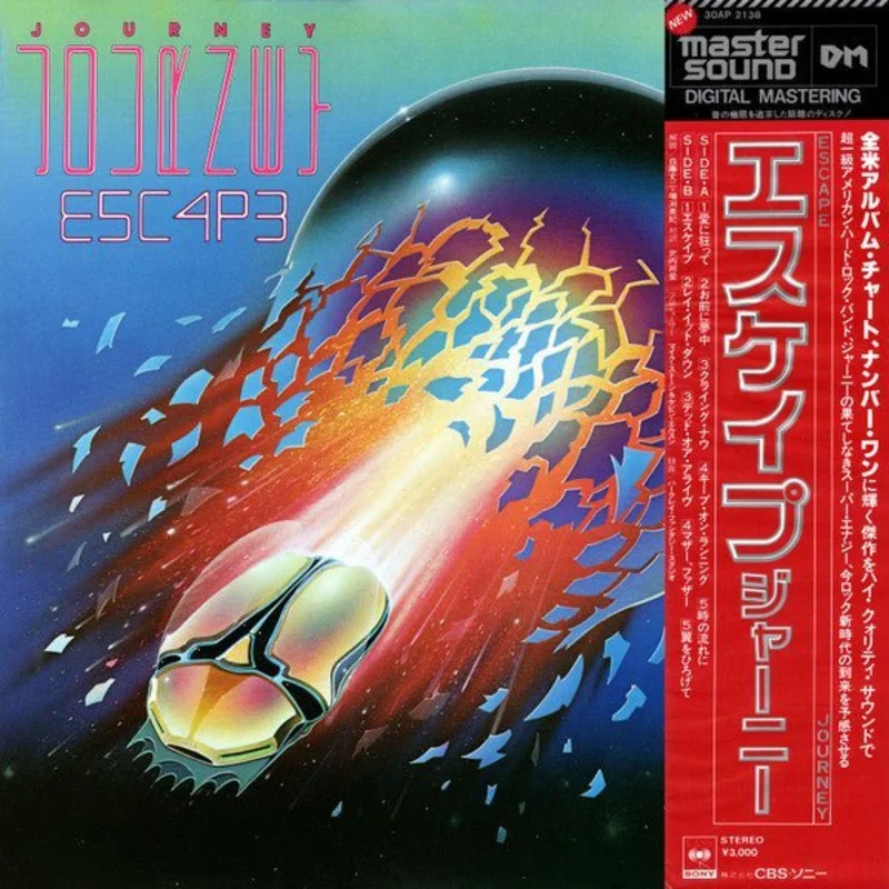 Journey - Escape