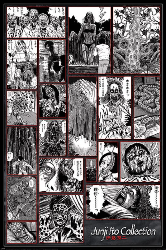 Junji Ito