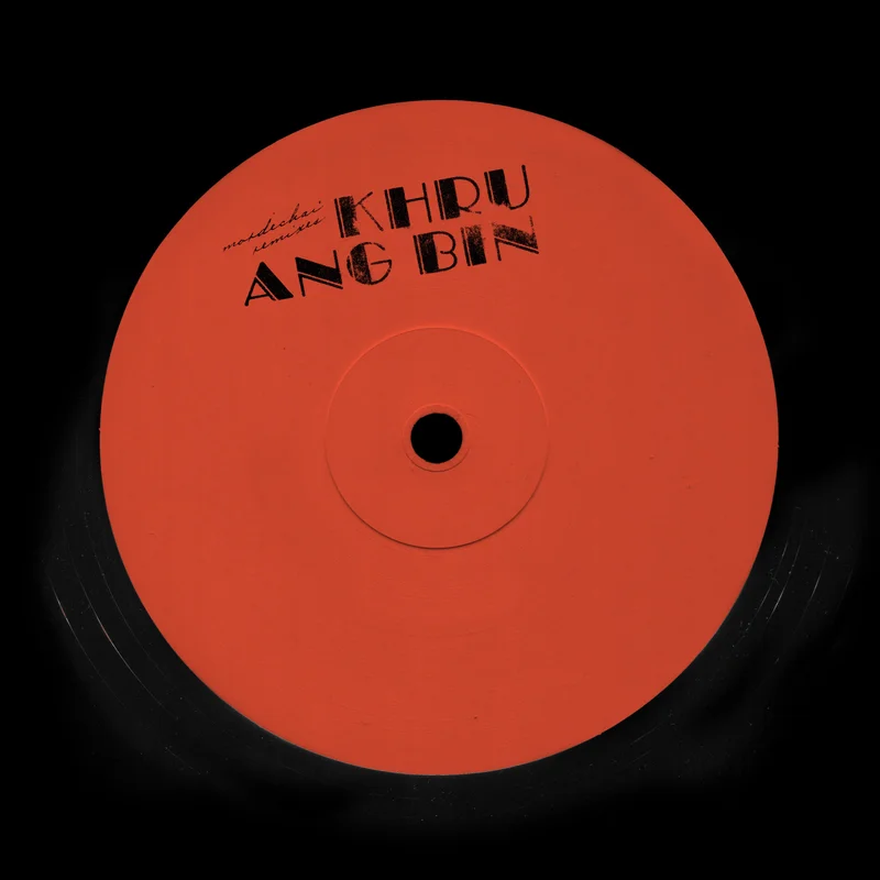 KHRUANGBIN 'ORANGE LABEL' 12" SINGLE