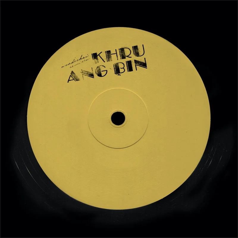 KHRUANGBIN 'YELLOW LABEL' 12" SINGLE