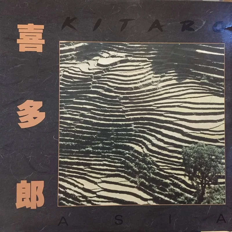Kitaro - Asia