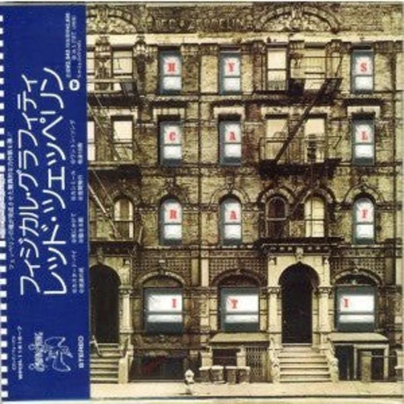 Led Zeppelin - Physical Graffiti