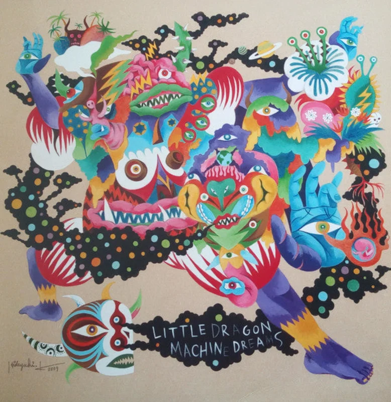 Little Dragon - Machine Dreams (LP, Album, RE) (Mint (M))