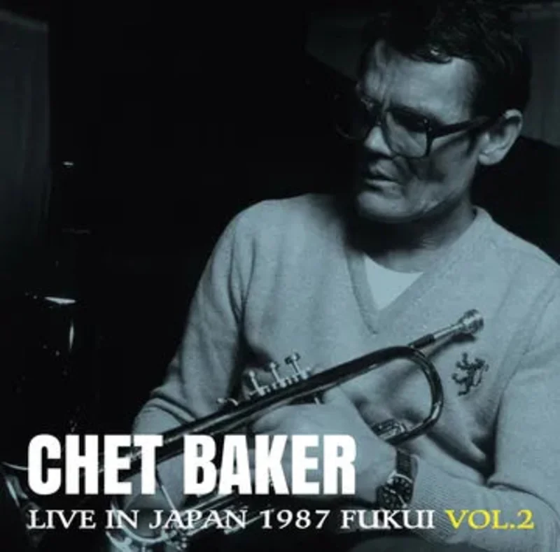 Live in Japan 1987 (Fukui, Vol. 2) (RSD2026)