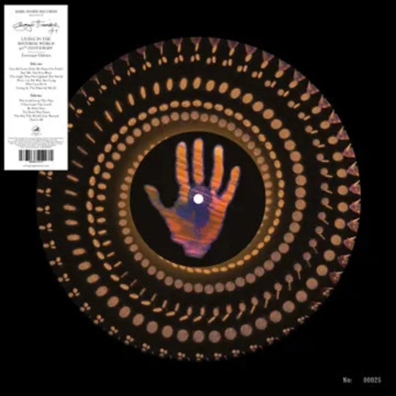 Living In The Material World (RSDBF25)