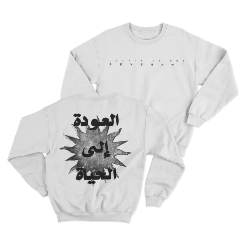 Loathe - Revenant Crewneck (Pre-Order)