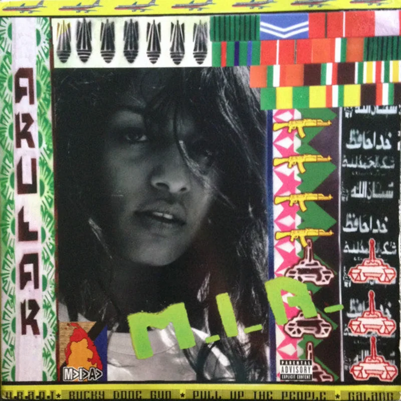 M.I.A.  - Arular (2xLP, Album, Gat) (Near Mint (NM or M-))