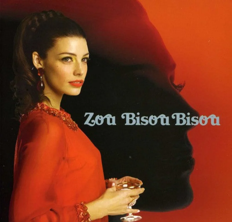 MAD MEN 'ZOU BISOU, BISOU' 7" SINGLE (Red Vinyl)