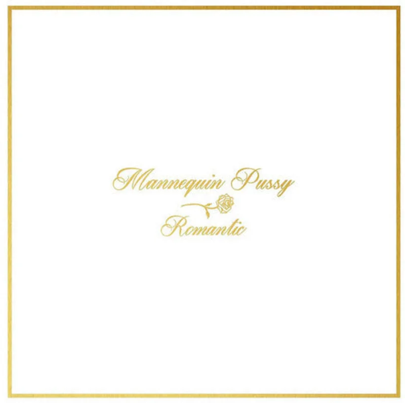 MANNEQUIN PUSSY 'ROMANTIC' LP (Joker Marble Vinyl)