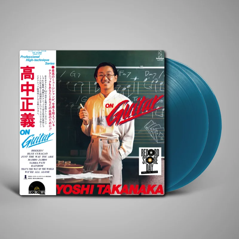 Masayoshi Takanaka - On Guitar