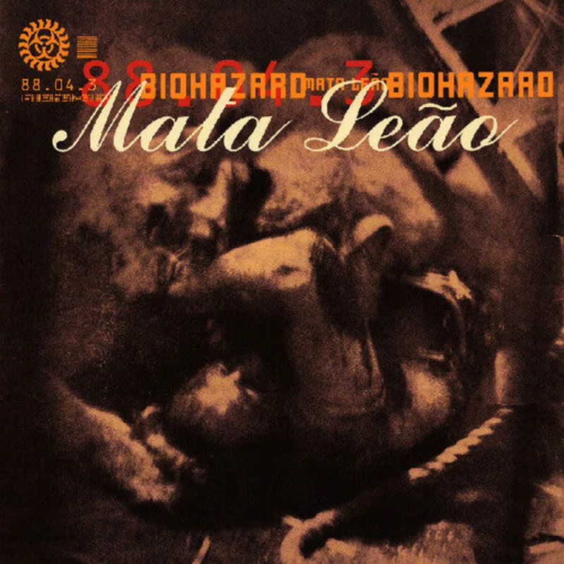Mata Leao (RSD Exclusive, Tan Vinyl)