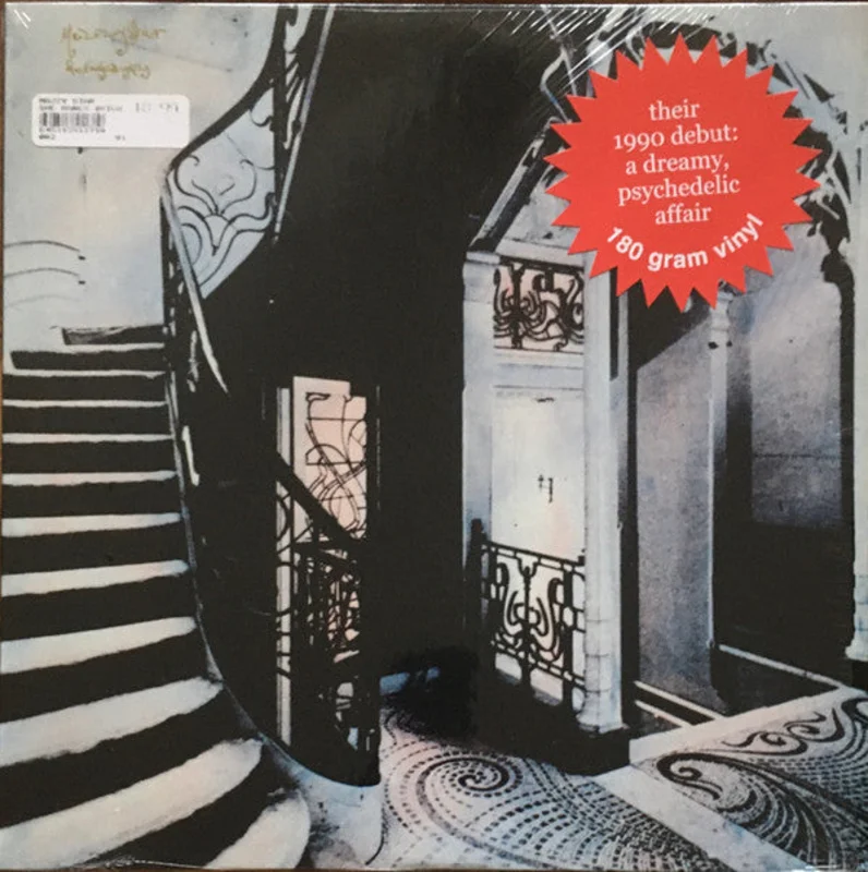 Mazzy Star - She Hangs Brightly (LP, Album, RE) (Very Good Plus (VG+))