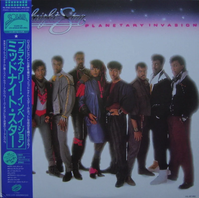 Midnight Star - Planetary Invasion (LP, Album) (Near Mint (NM or M-))