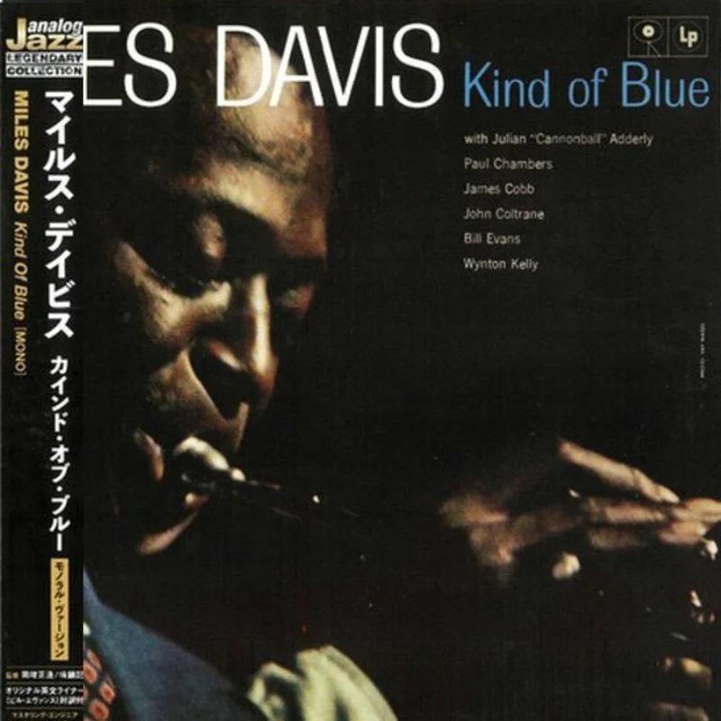 Miles Davis - Kind Of Blue (Japanese Import)