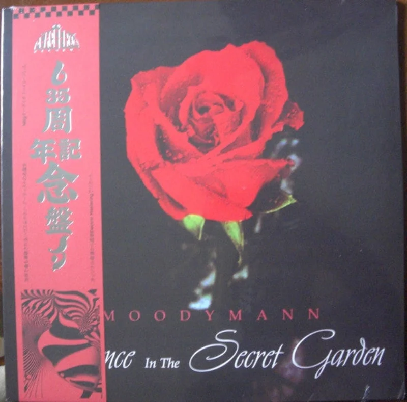 Moodymann - Silence In The Secret Garden (2xLP, Album, Ltd, RE, 180) (Mint (M))