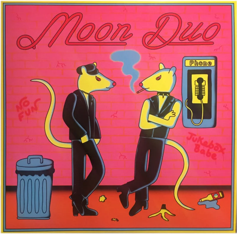 Moon Duo - Jukebox Babe / No Fun (12", Single) (Near Mint (NM or M-))