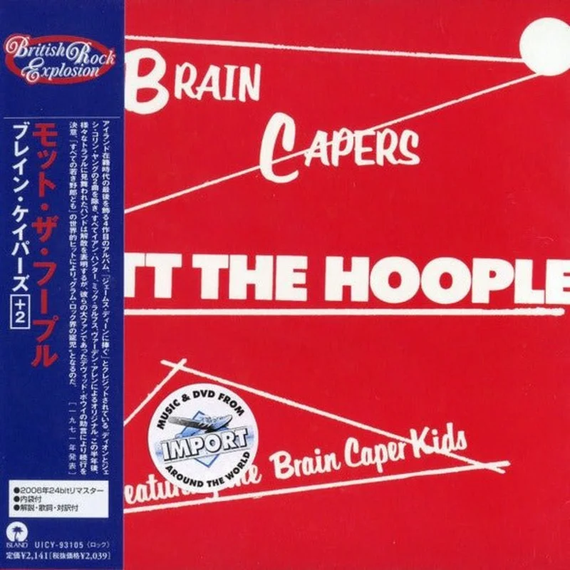 Mott The Hoople - Brain Capers