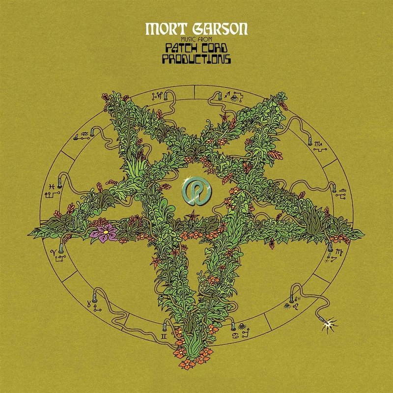 Music from Patch Cord Productions (Purple Vinyl)