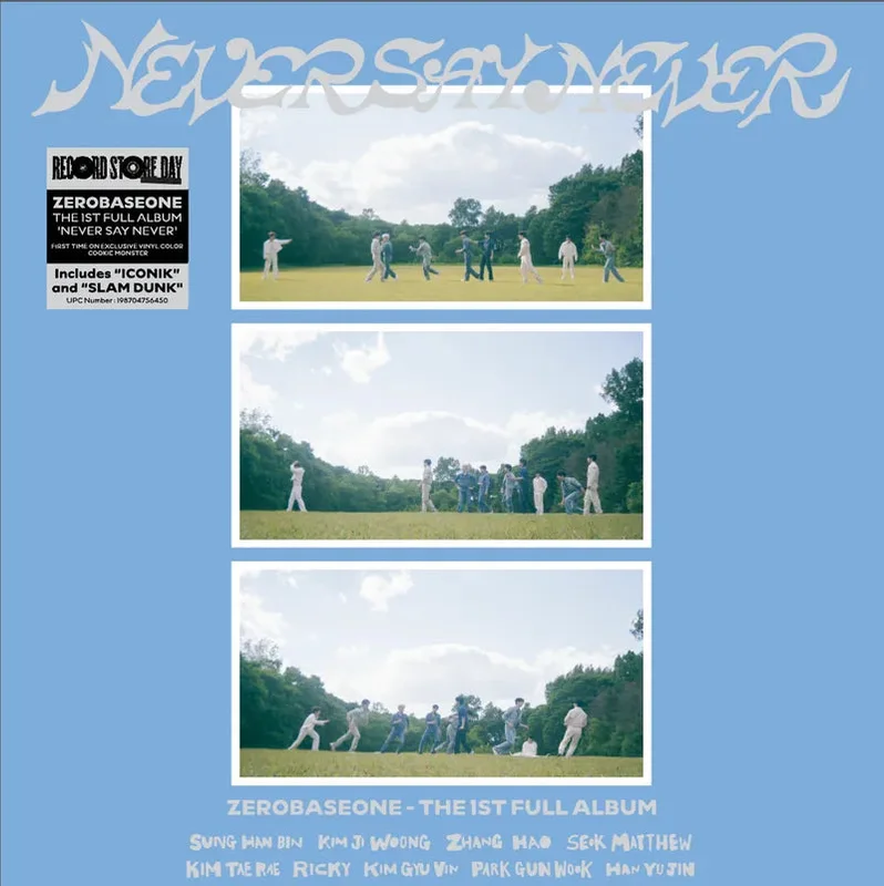 Never Say Never (RSD2026)