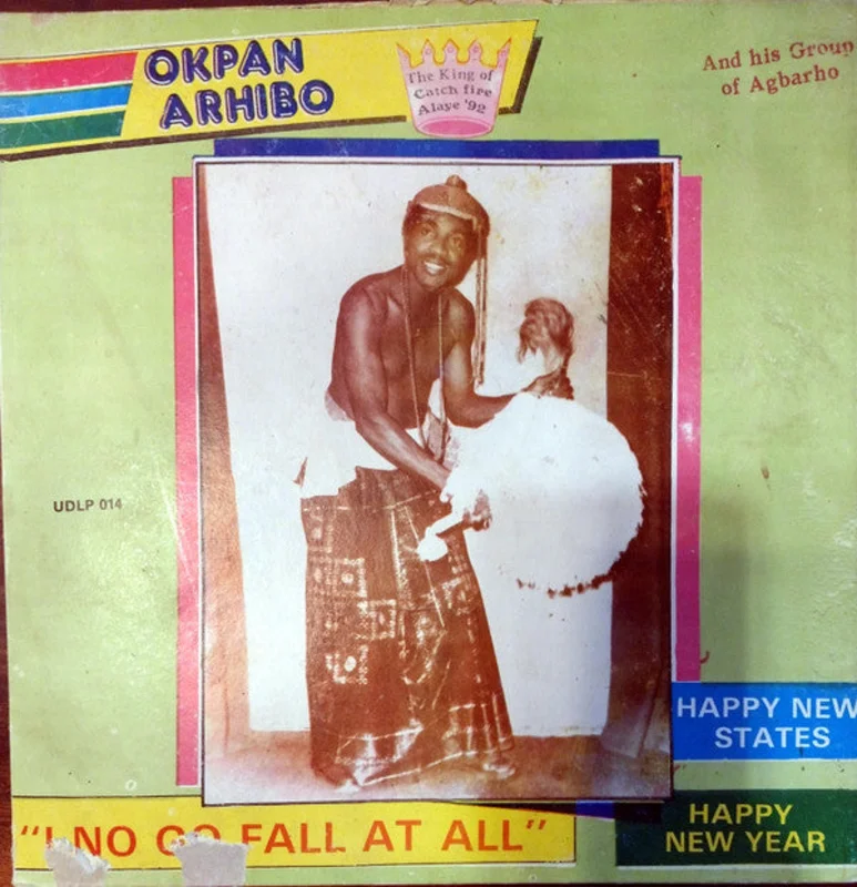 Okpan Arhibo & His Group Of Ewherhe Agbarho - I No Go Fall At All (LP) (Very Good (VG))