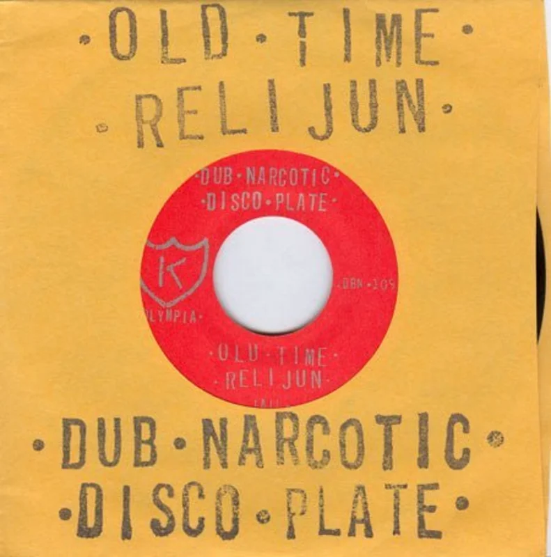 Old Time Relijun - Jail