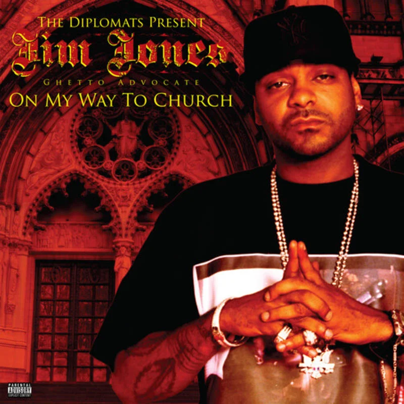 On My Way To Church (RSD 2023)