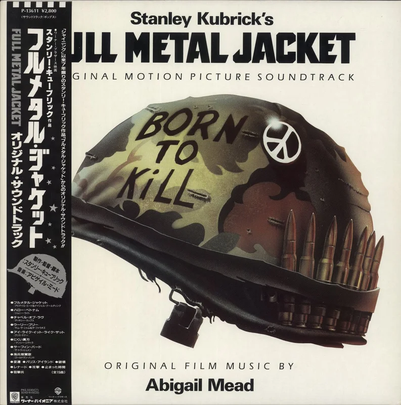 Original Soundtrack Full Metal Jacket Japanese Vinyl LP