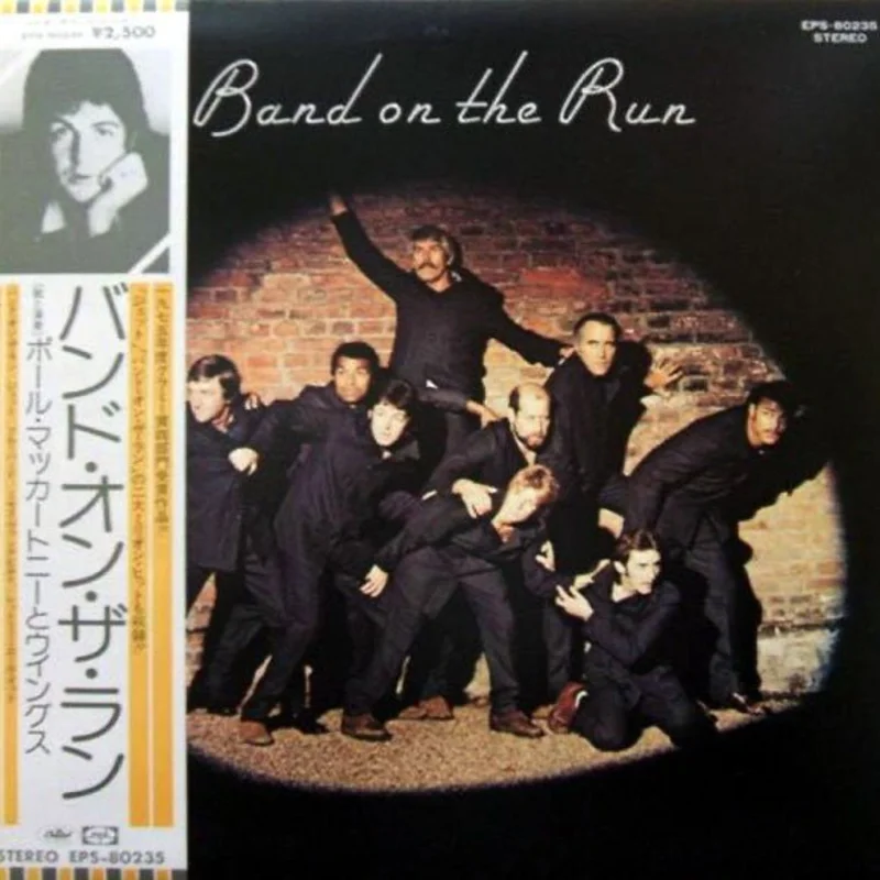 Paul McCartney And Wings = & - Band On The Run =