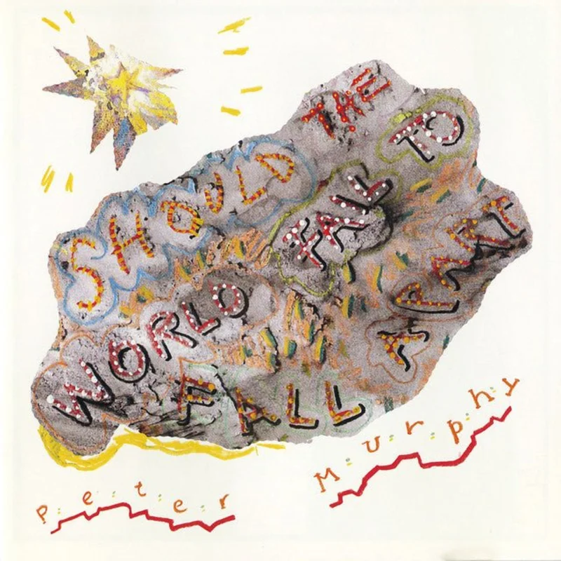 Peter Murphy - Should The World Fail To Fall Apart