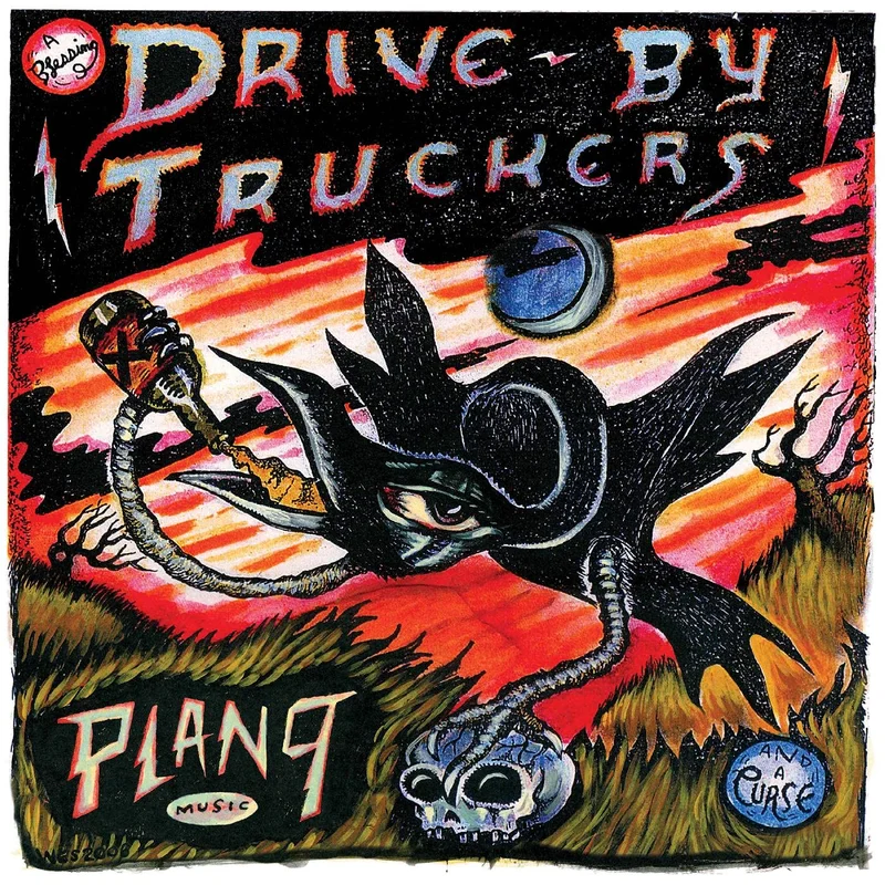 Plan 9 Records July 13, 2006 (Green Vinyl)