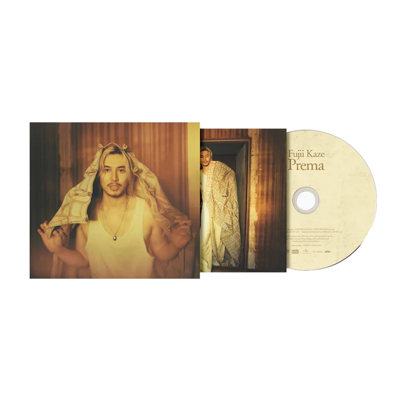 Prema CD