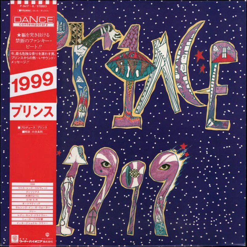 Prince - 1999 (2xLP, Album) (Very Good Plus (VG+))