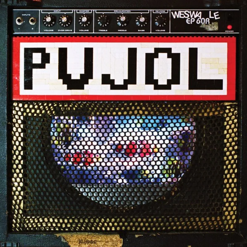 Pujol - Kludge