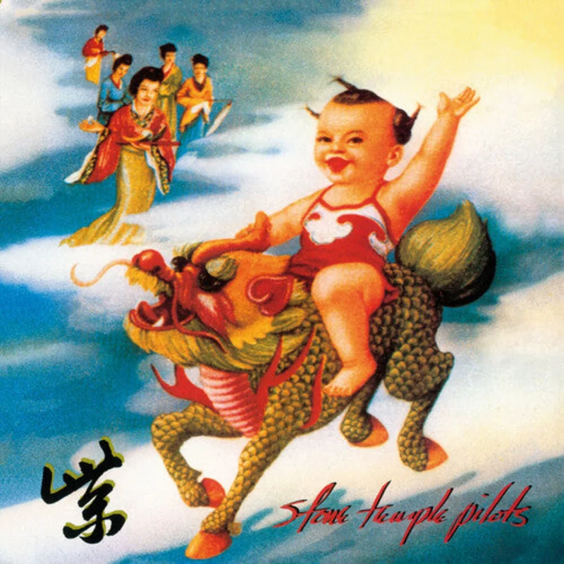 Purple (Remastered) - CD