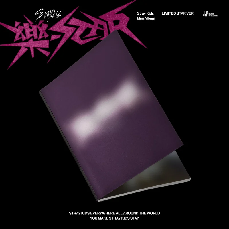 ROCK-STAR (LIMITED STAR VER.) CD