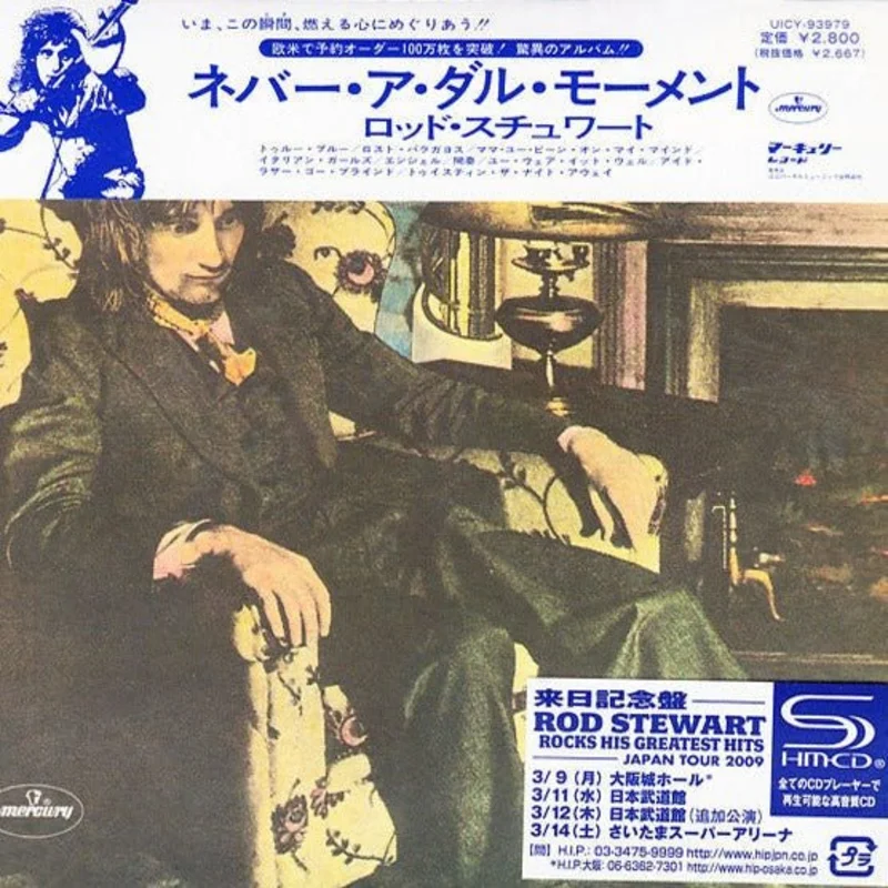 Rod Stewart - Never A Dull Moment