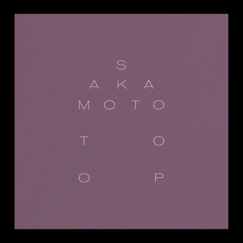 Ryuichi Sakamoto, David Toop - Garden Of Shadows And Light (LP) (Mint (M))