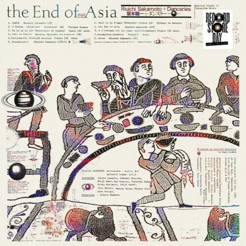 Ryuichi Sakamoto - End Of Asia