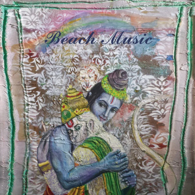 (SANDY) ALEX G 'BEACH MUSIC' LP