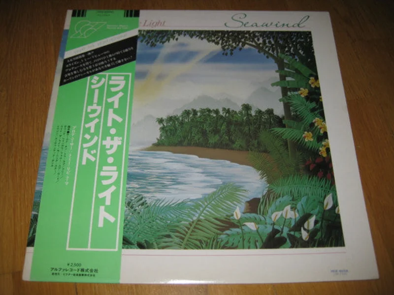 Seawind - Light The Light (LP, Album) (Very Good Plus (VG+))