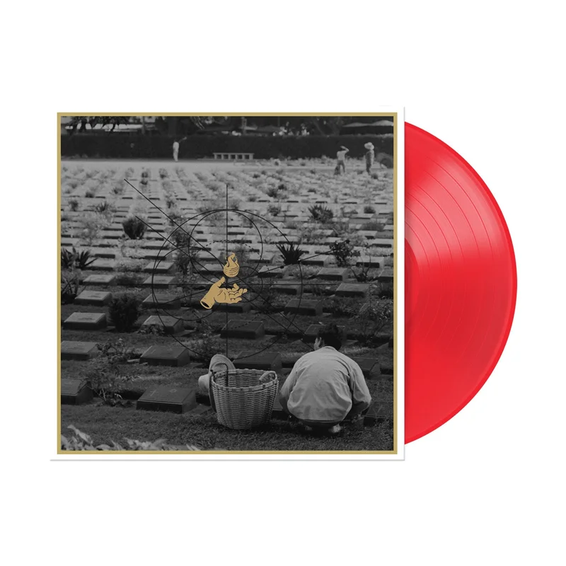 Self Titled Neon Coral Vinyl LP