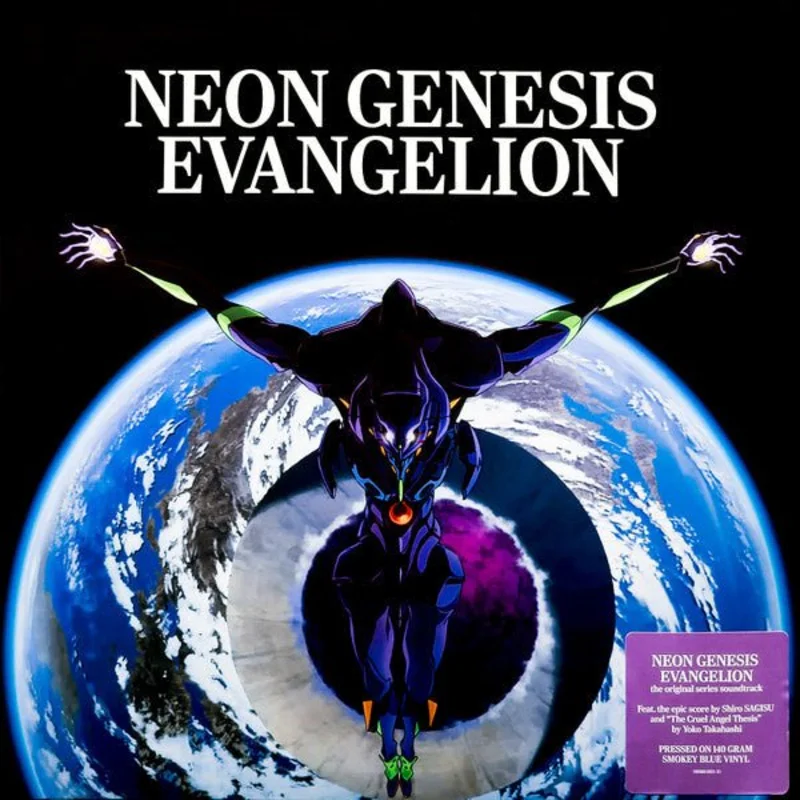 Shiro Sagisu - Neon Genesis Evangelion