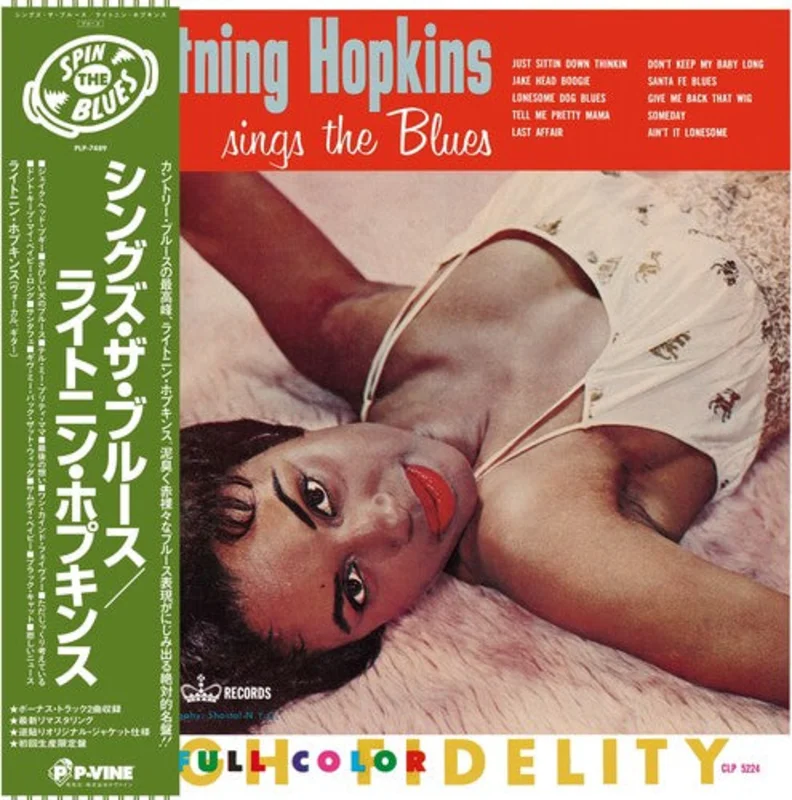 Sings The Blues